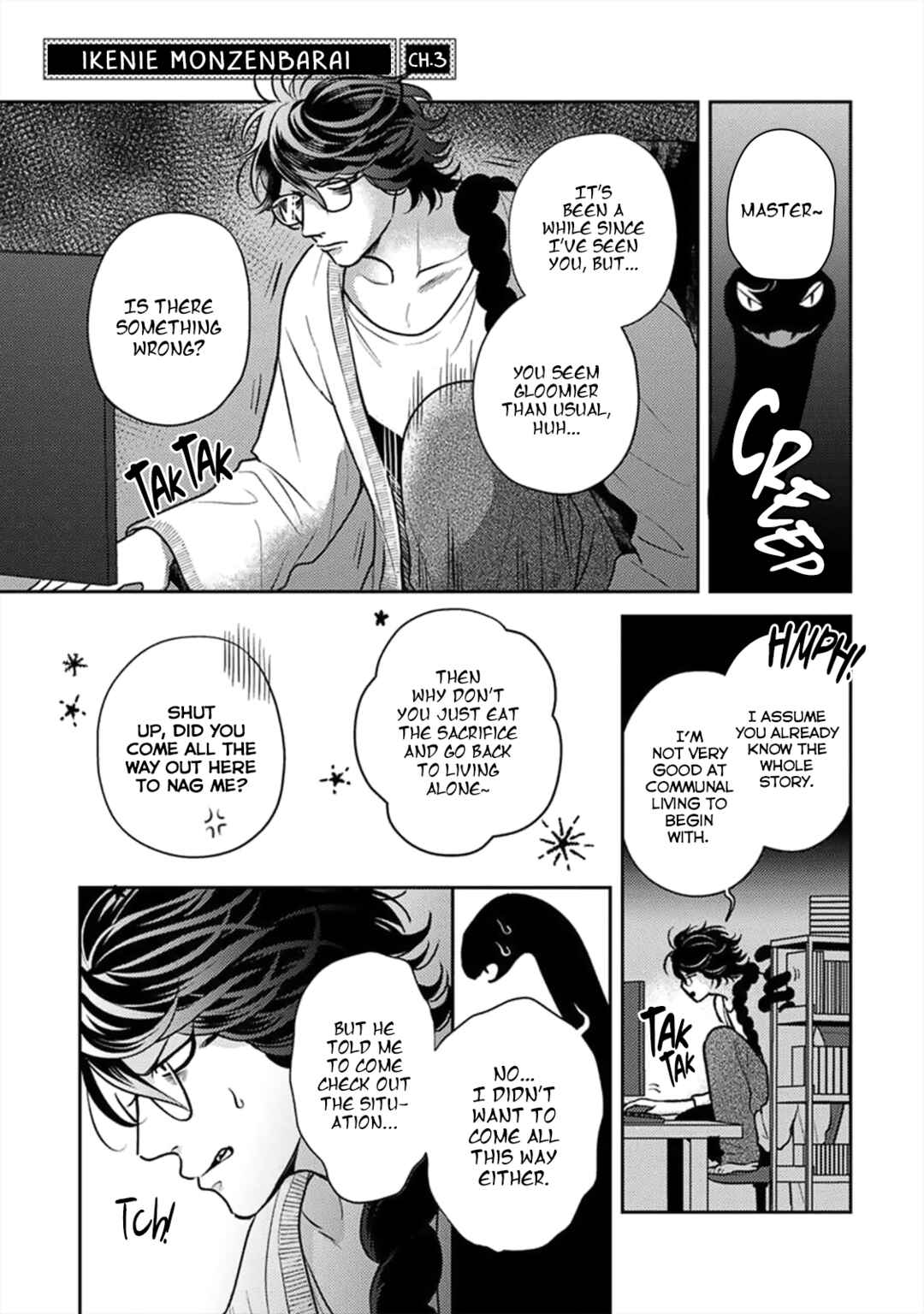 Page 3 Chapter 3 Ikenie Monzenbarai
