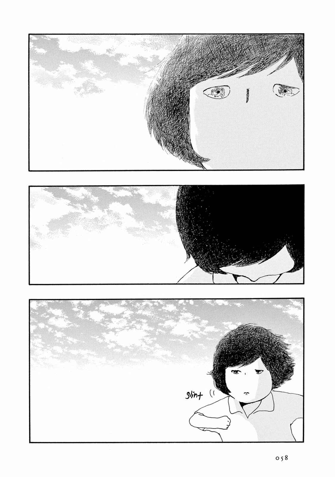 Page 27 Chapter 2 Weeds! Be Ambitious