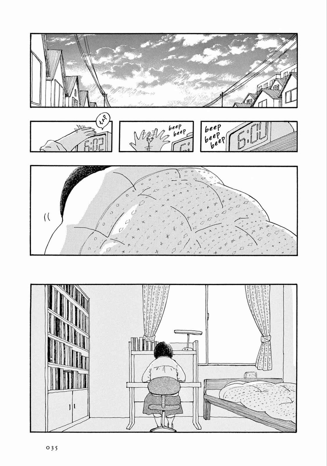 Page 4 Chapter 2 Weeds! Be Ambitious