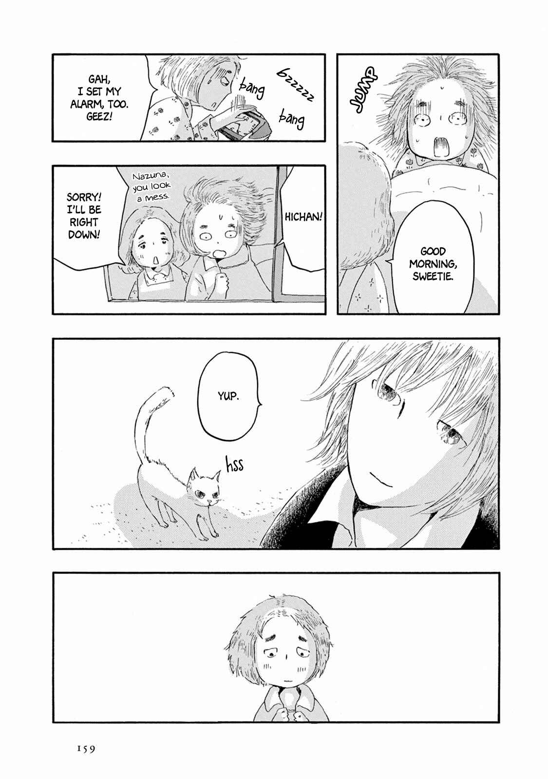 Page 25 Chapter 5 Weeds! Be Ambitious
