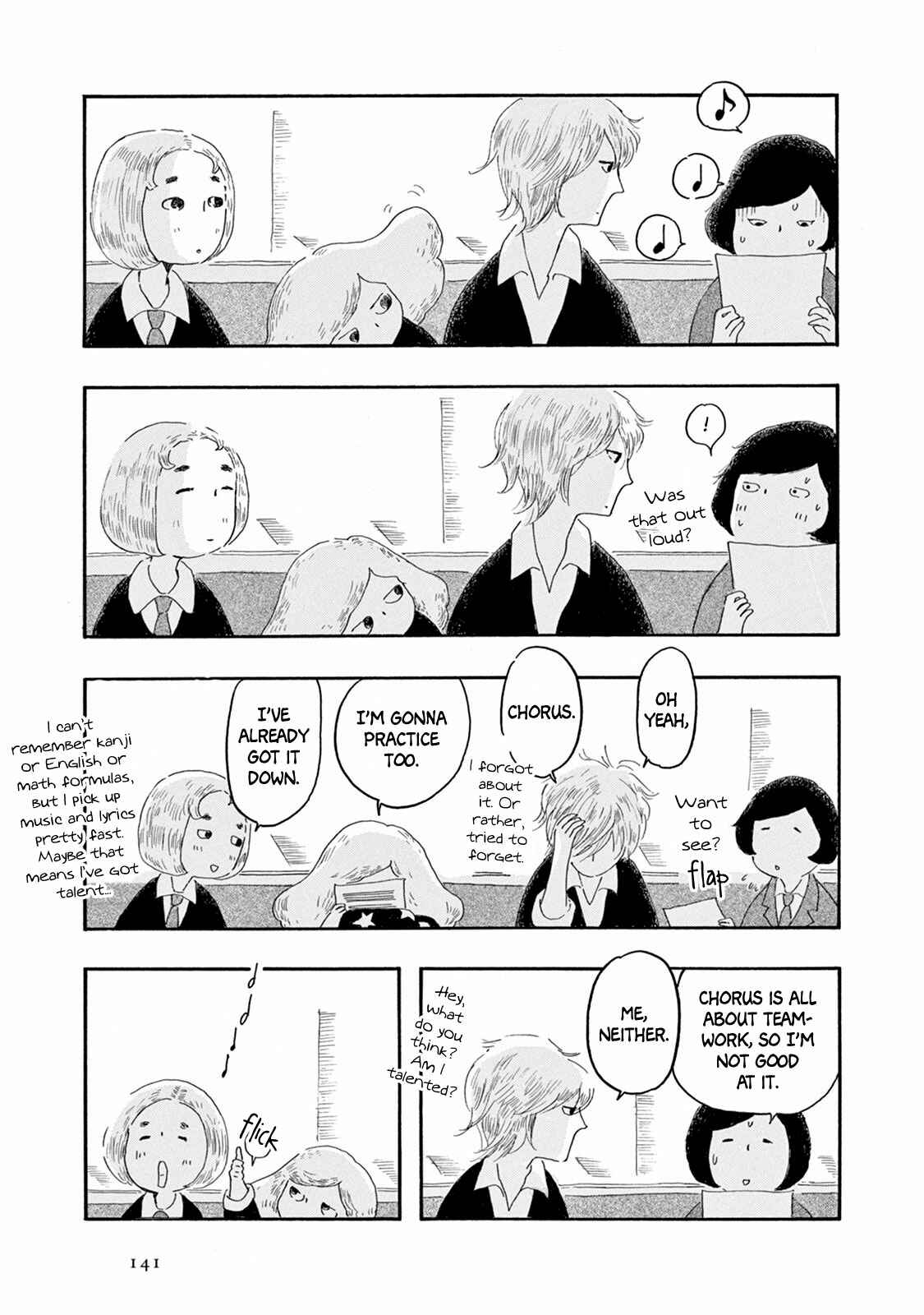 Page 7 Chapter 5 Weeds! Be Ambitious