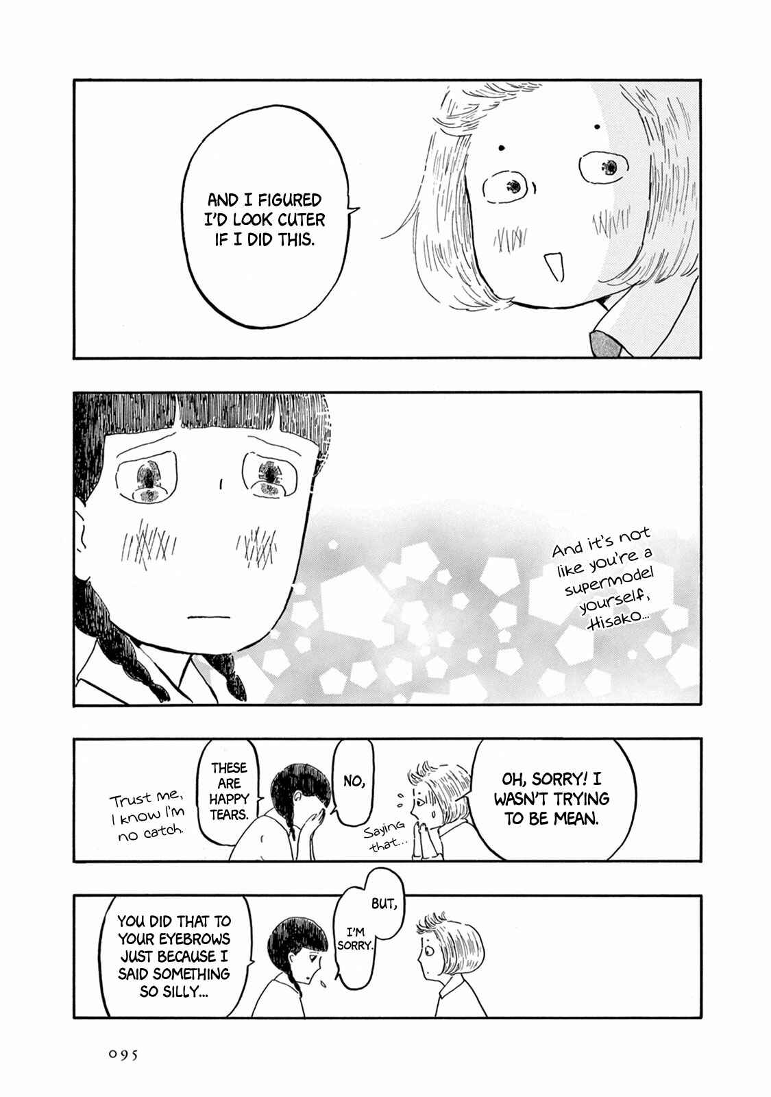 Page 29 Chapter 3 Weeds! Be Ambitious