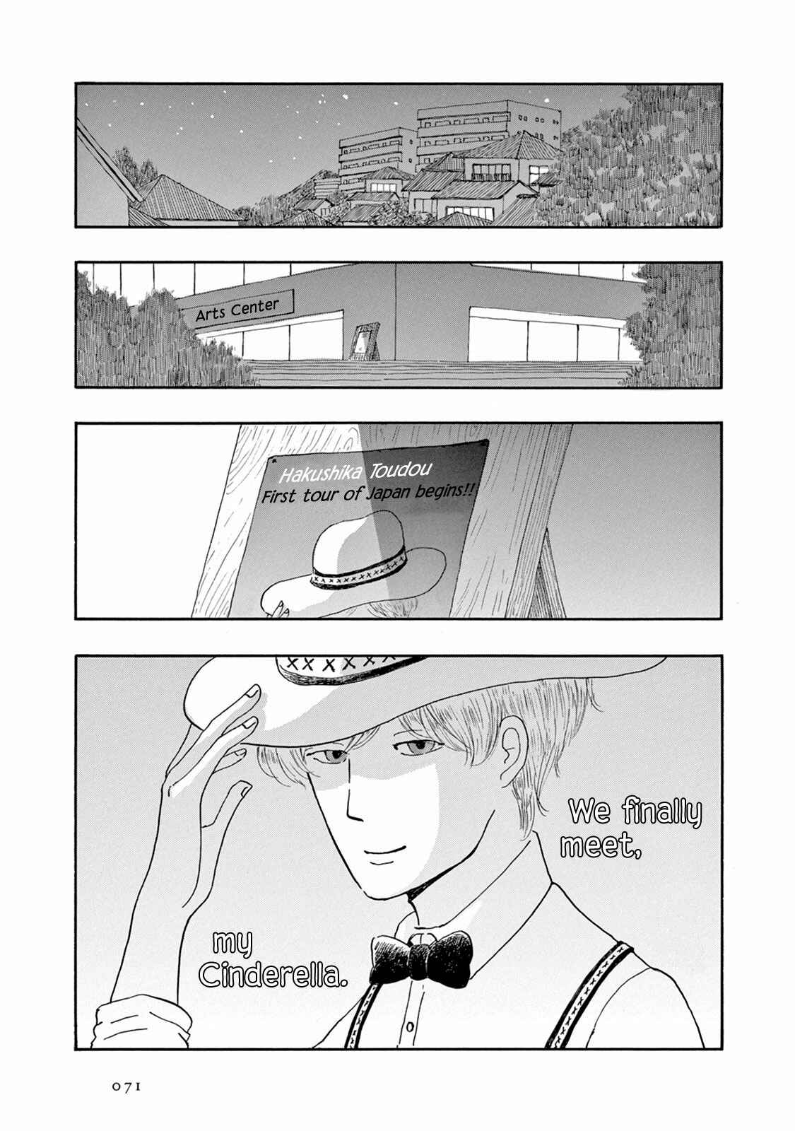 Page 5 Chapter 3 Weeds! Be Ambitious
