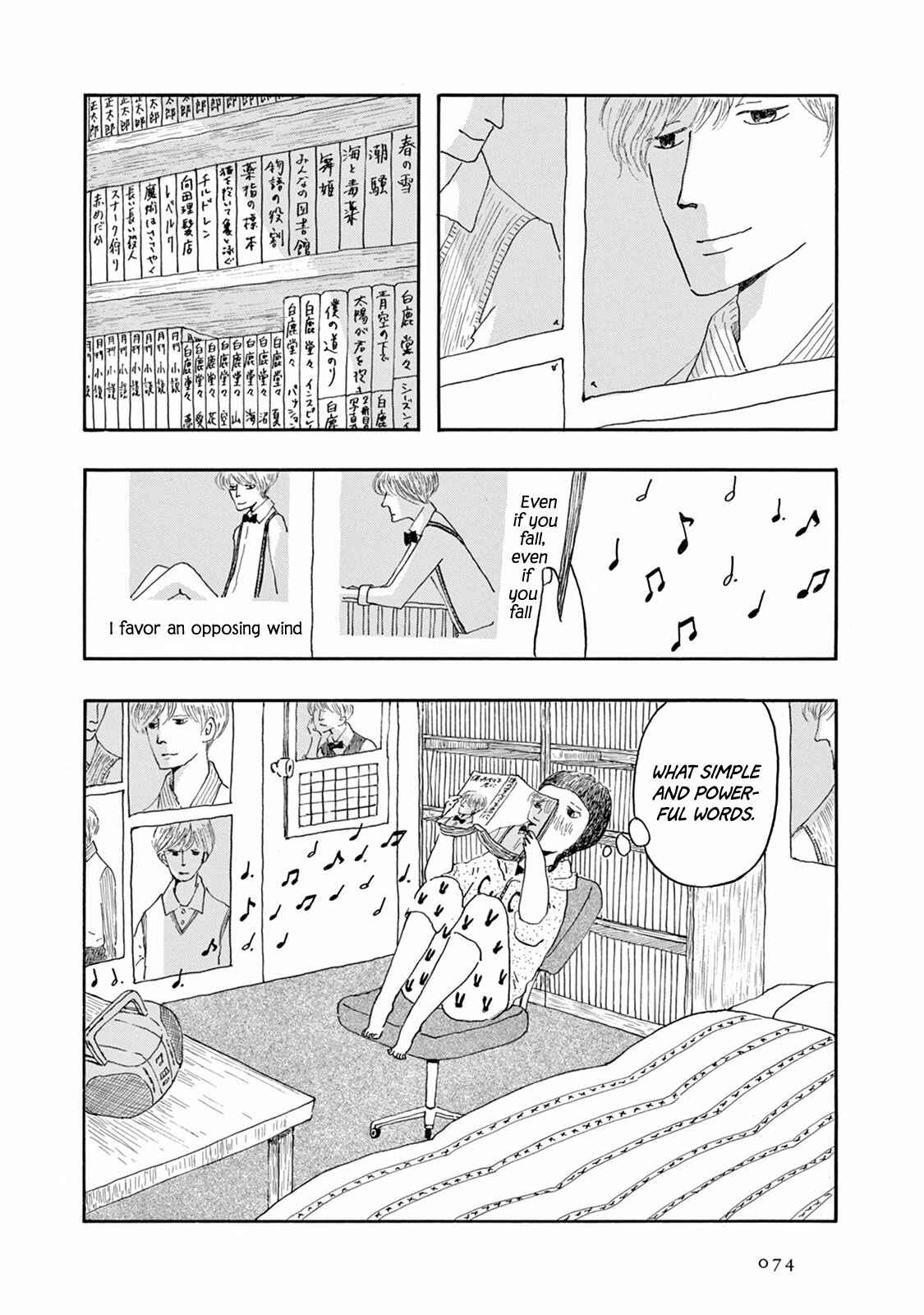 Page 8 Chapter 3 Weeds! Be Ambitious