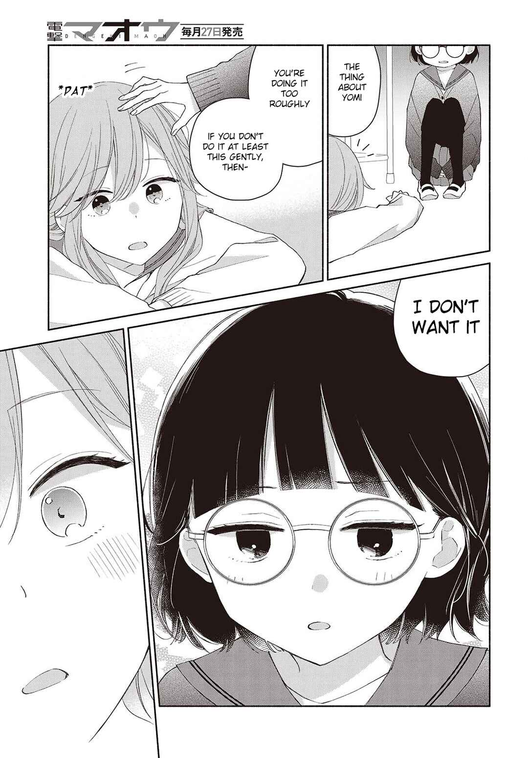 Page 11 Chapter 7 Ashita no Ashita