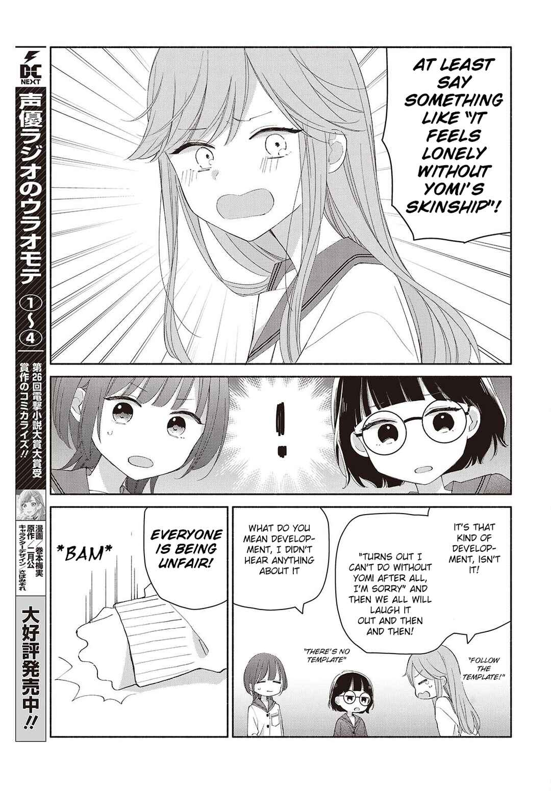 Page 9 Chapter 7 Ashita no Ashita