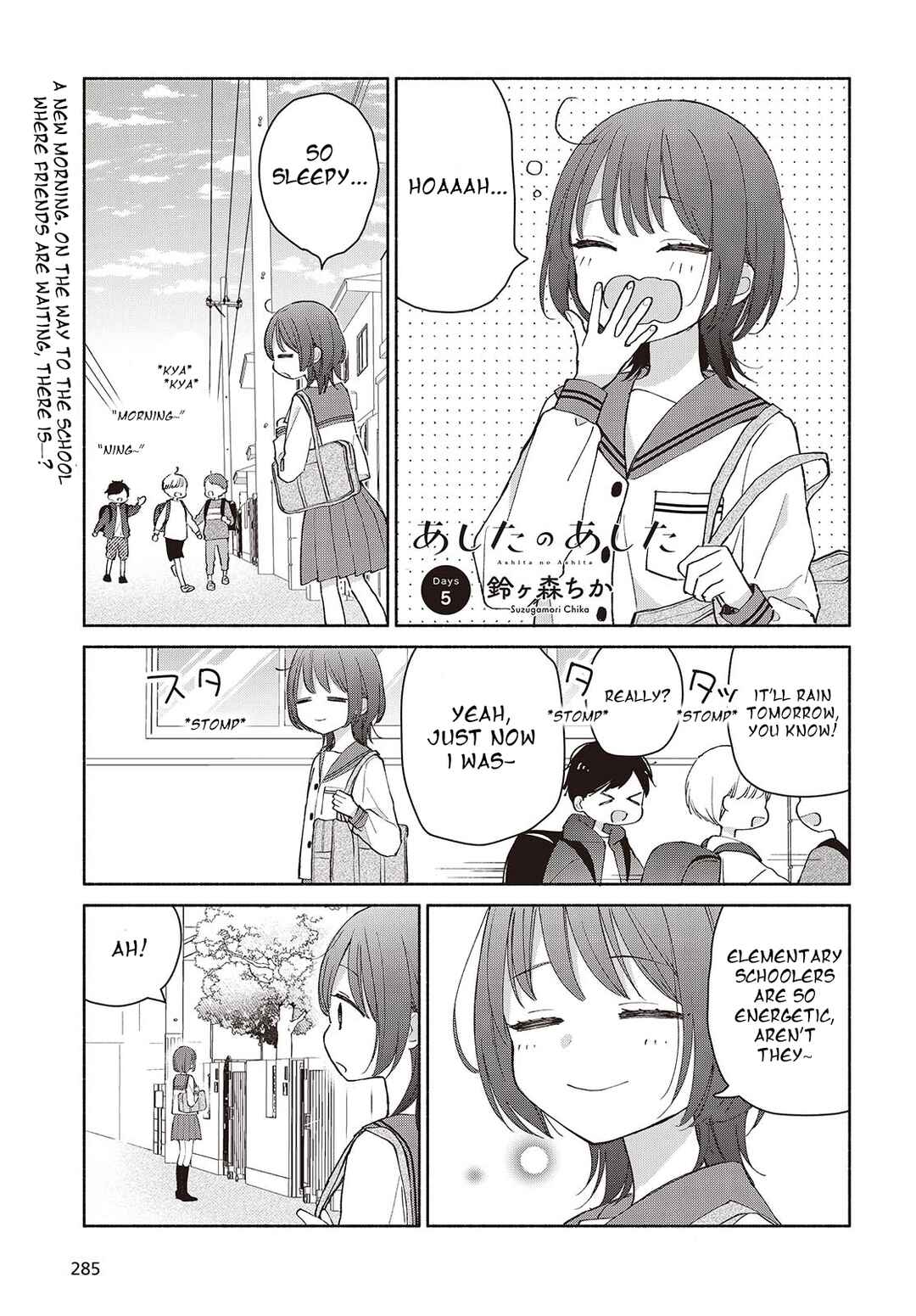 Page 1 Chapter 5 Ashita no Ashita