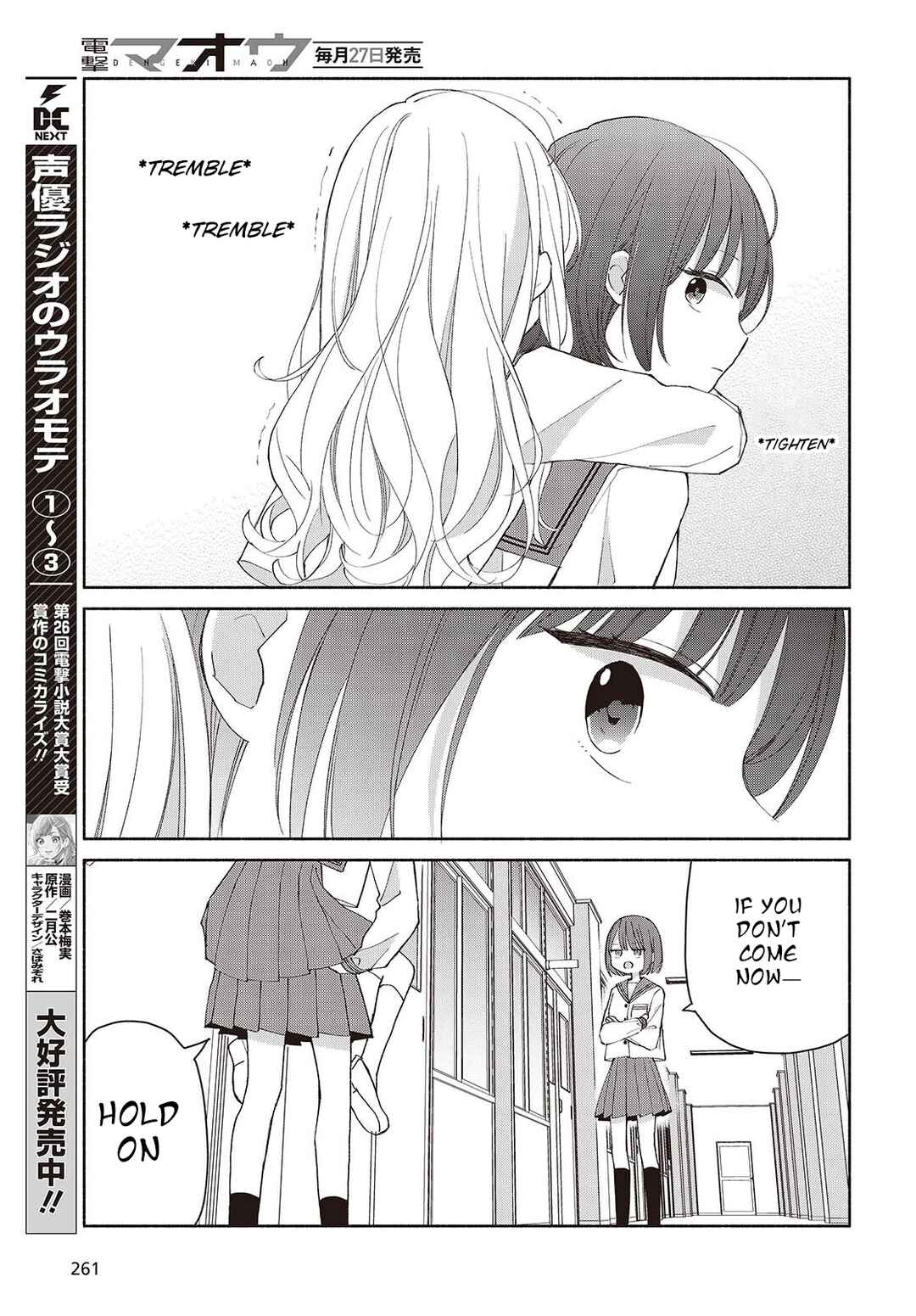 Page 9 Chapter 6 Ashita no Ashita