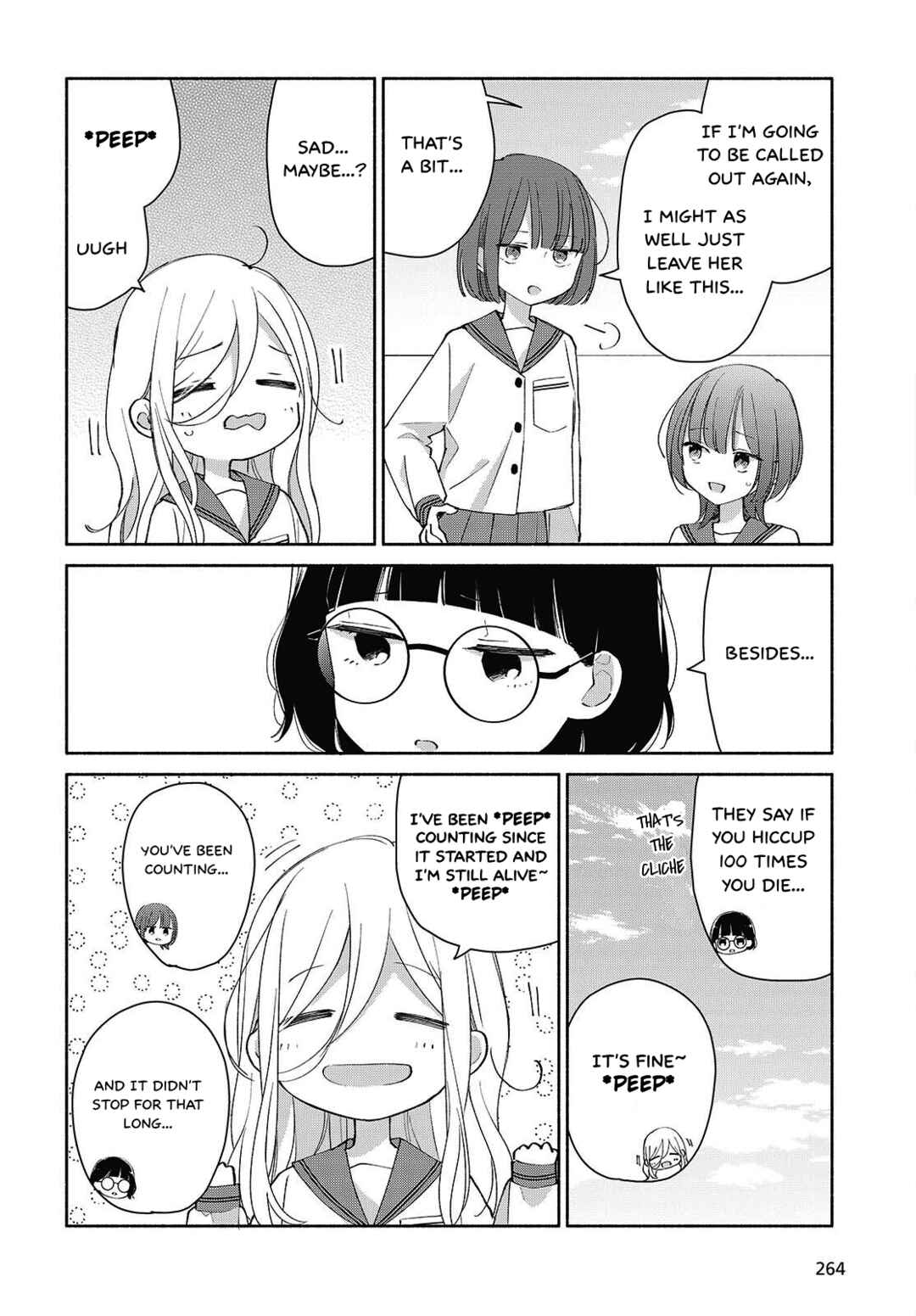 Page 4 Chapter 8 Ashita no Ashita