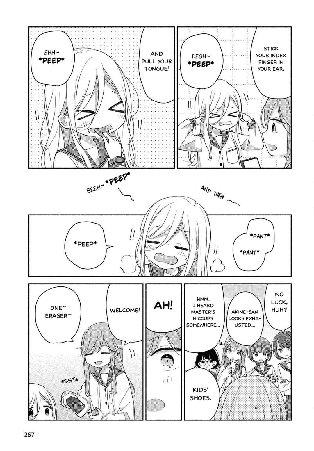 Page 7 Chapter 8 Ashita no Ashita