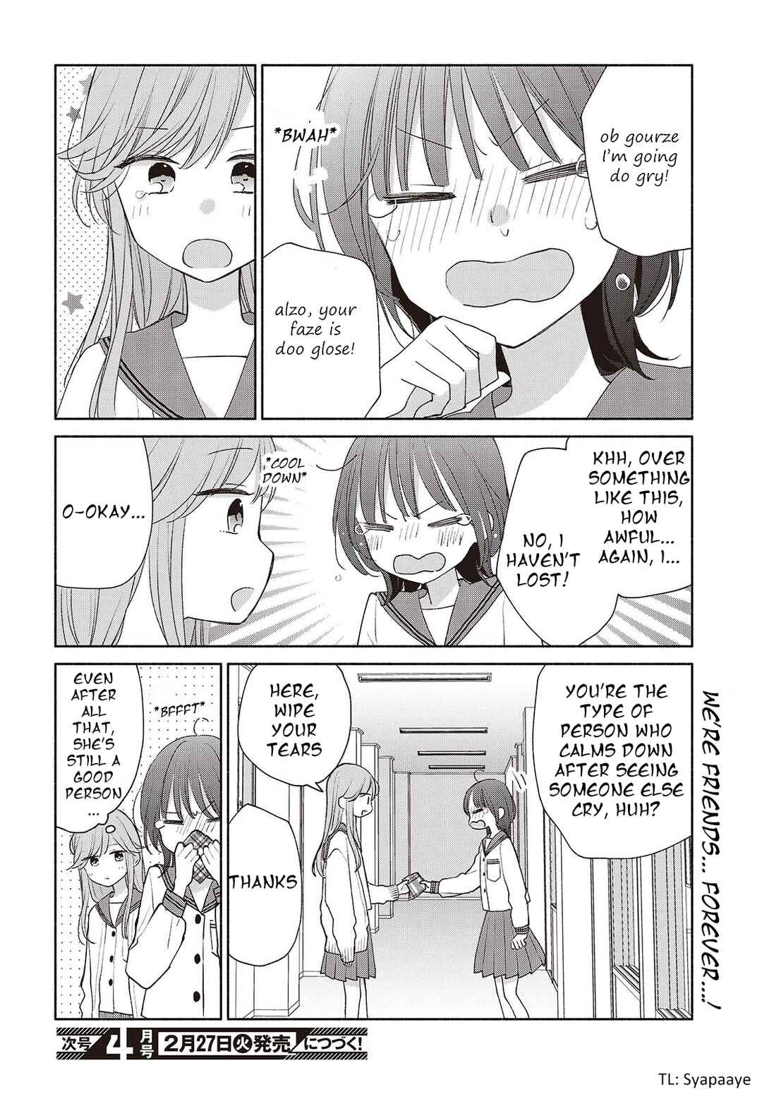 Page 10 Chapter 2 Ashita no Ashita