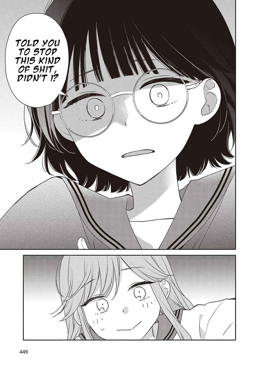 Page 5 Chapter 3 Ashita no Ashita