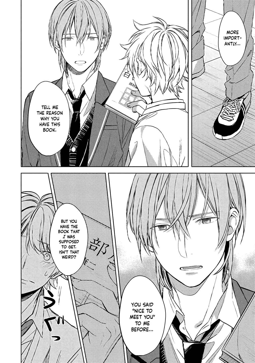 Page 15 Chapter 4 Ore dake ga Shitte iru