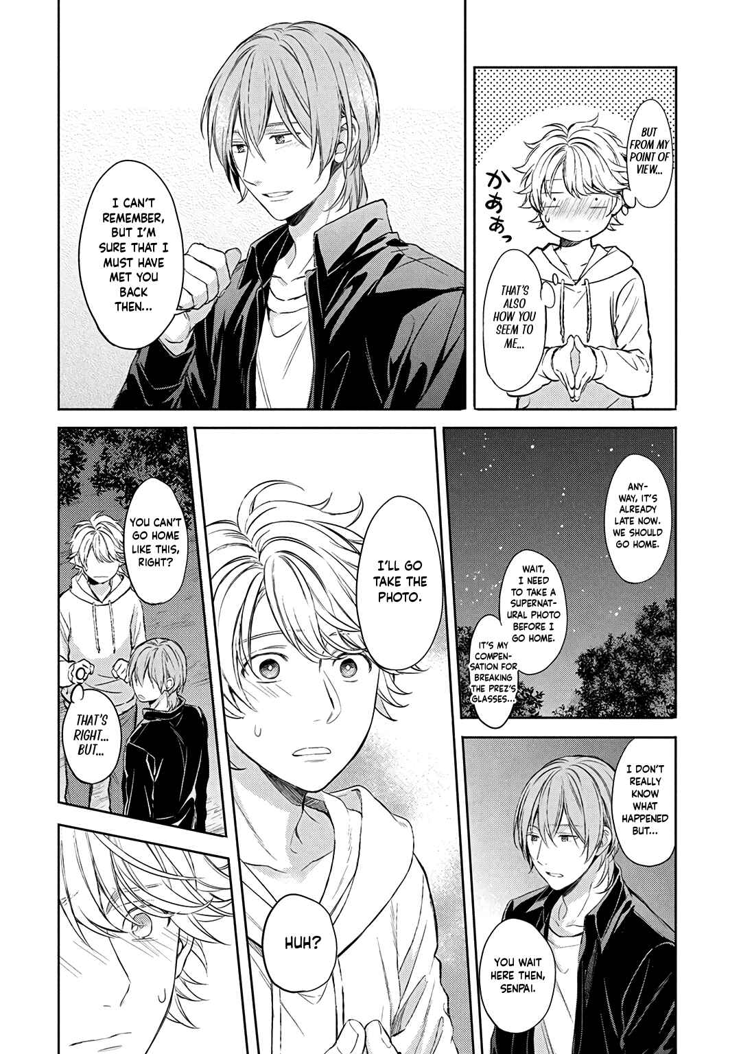 Page 19 Chapter 5 Ore dake ga Shitte iru