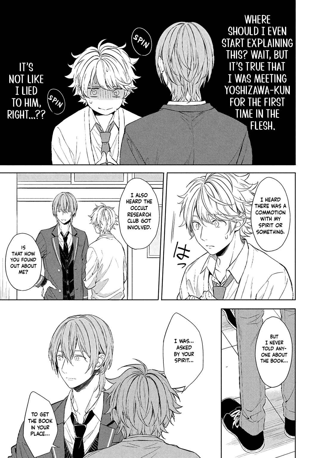 Page 4 Chapter 5 Ore dake ga Shitte iru