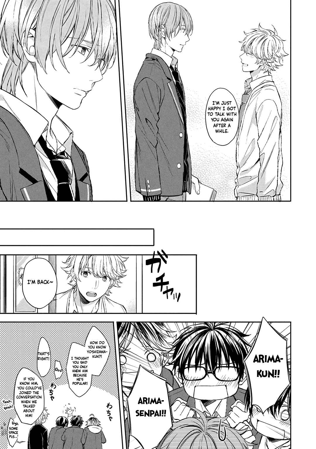 Page 6 Chapter 5 Ore dake ga Shitte iru