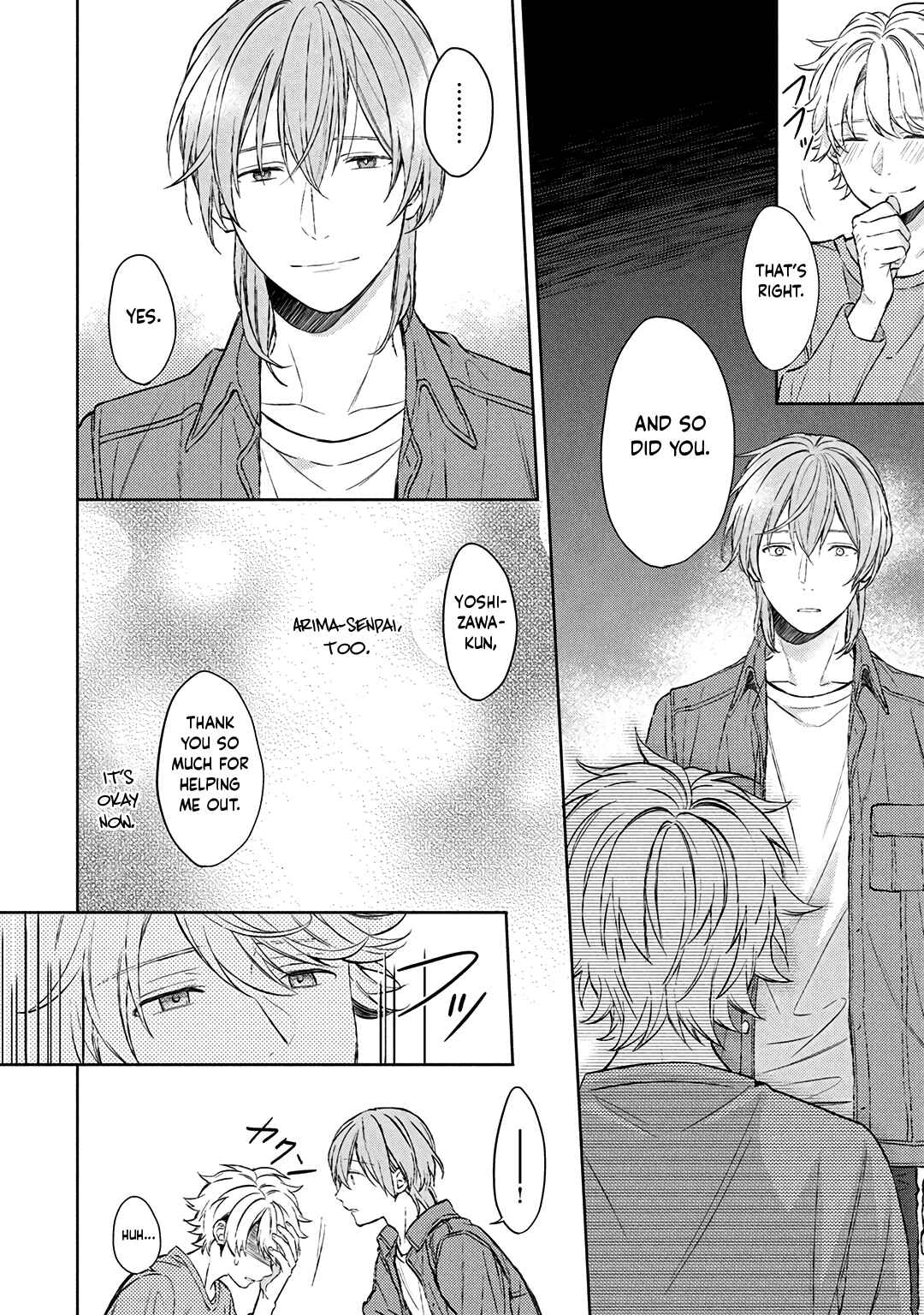 Page 17 Chapter 7 Ore dake ga Shitte iru