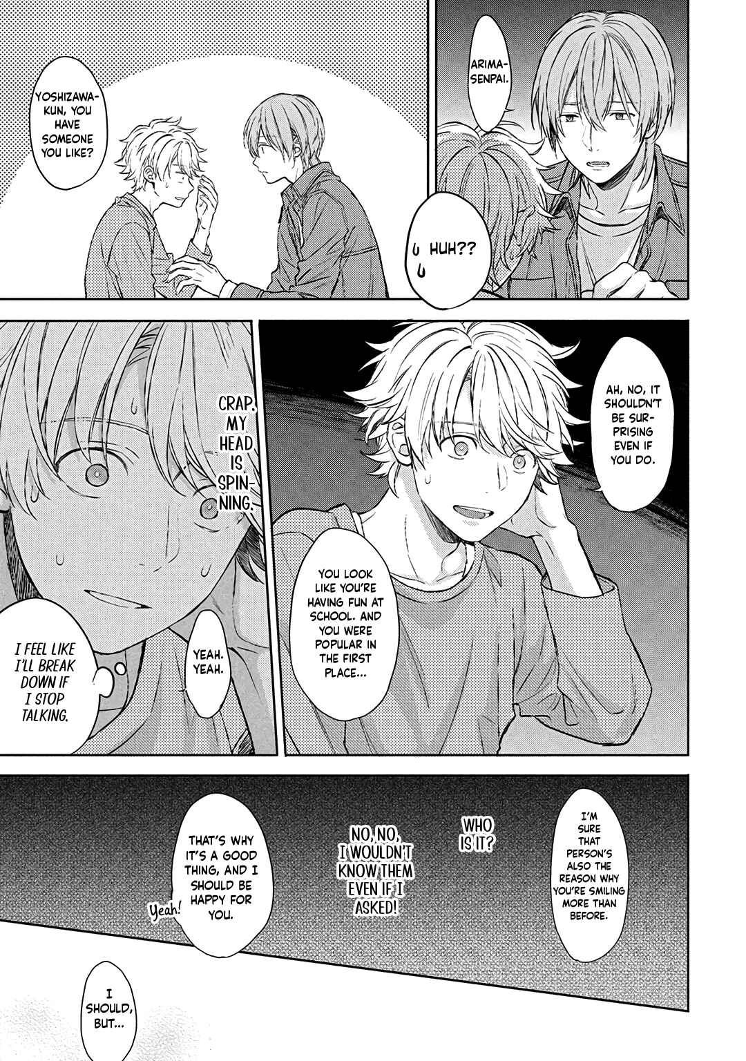 Page 18 Chapter 7 Ore dake ga Shitte iru
