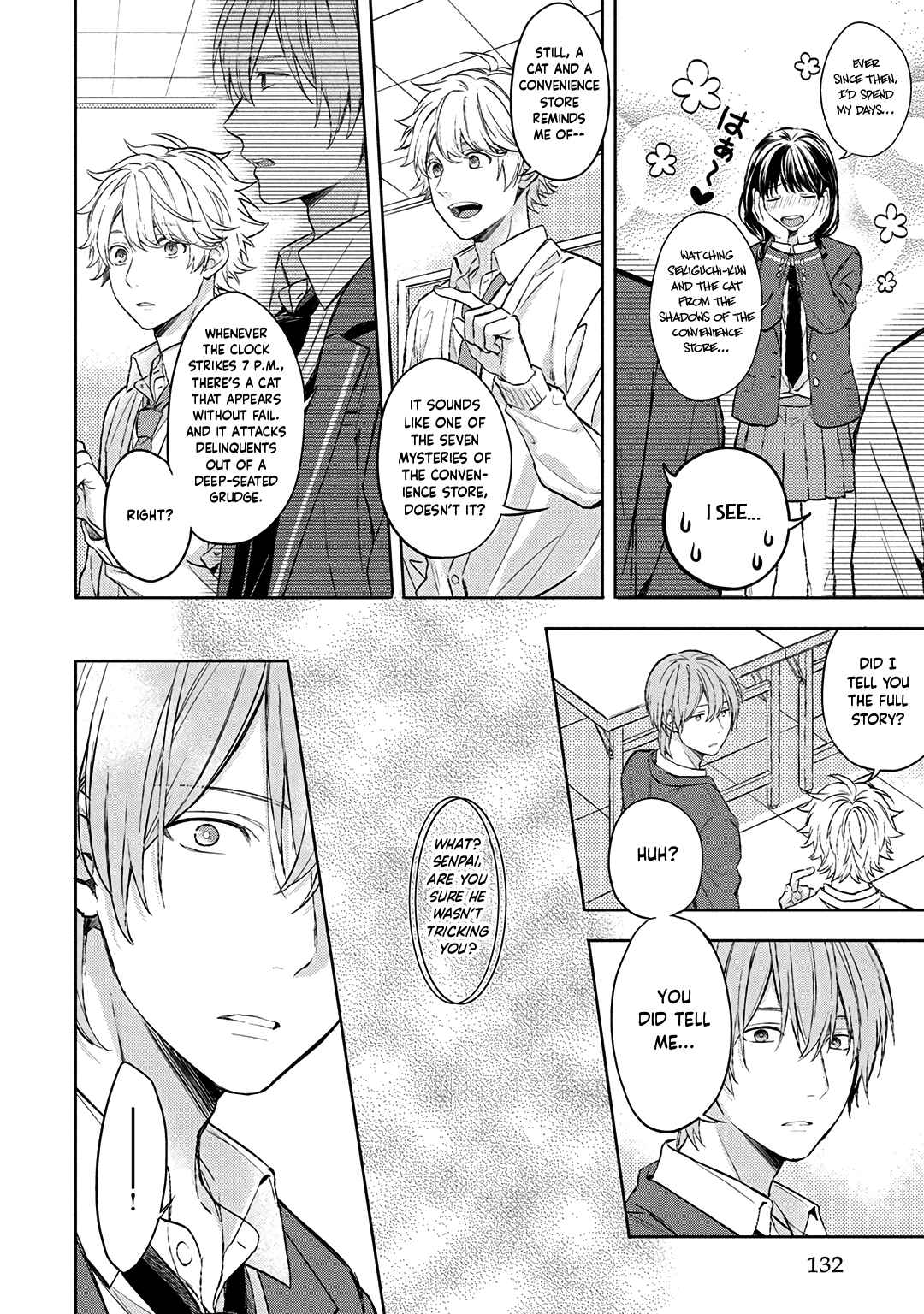 Page 5 Chapter 7 Ore dake ga Shitte iru