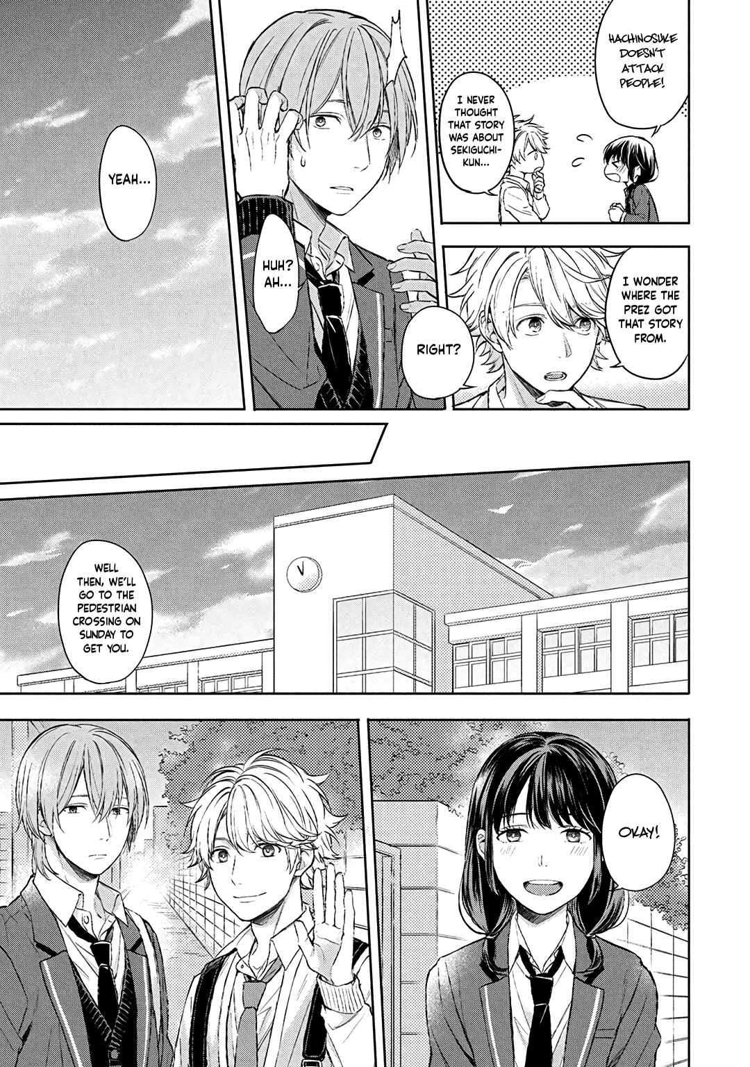 Page 6 Chapter 7 Ore dake ga Shitte iru