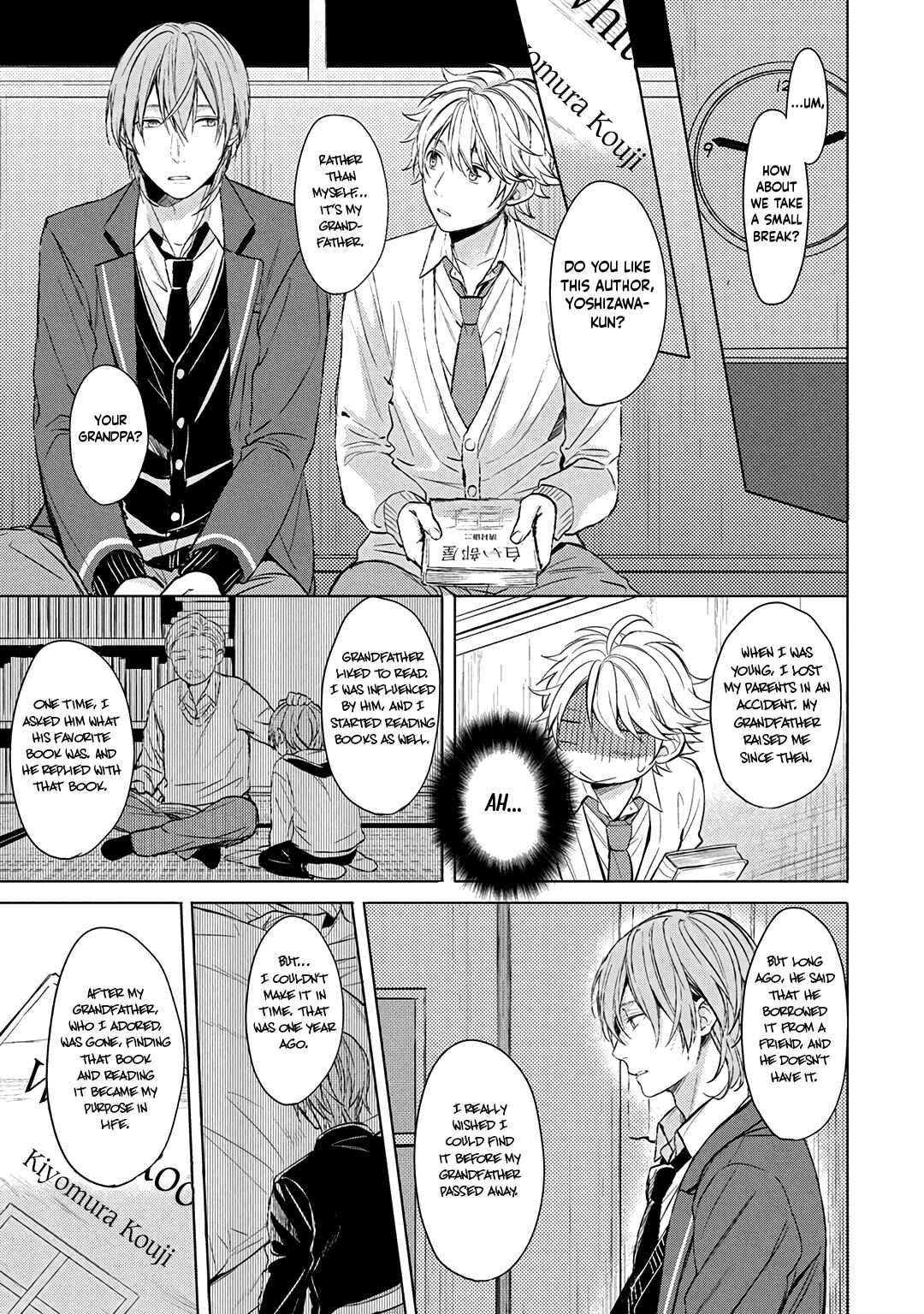 Page 11 Chapter 2 Ore dake ga Shitte iru