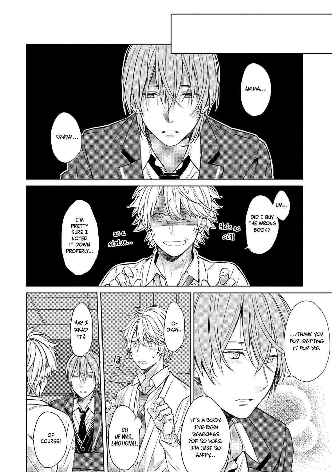Page 6 Chapter 2 Ore dake ga Shitte iru