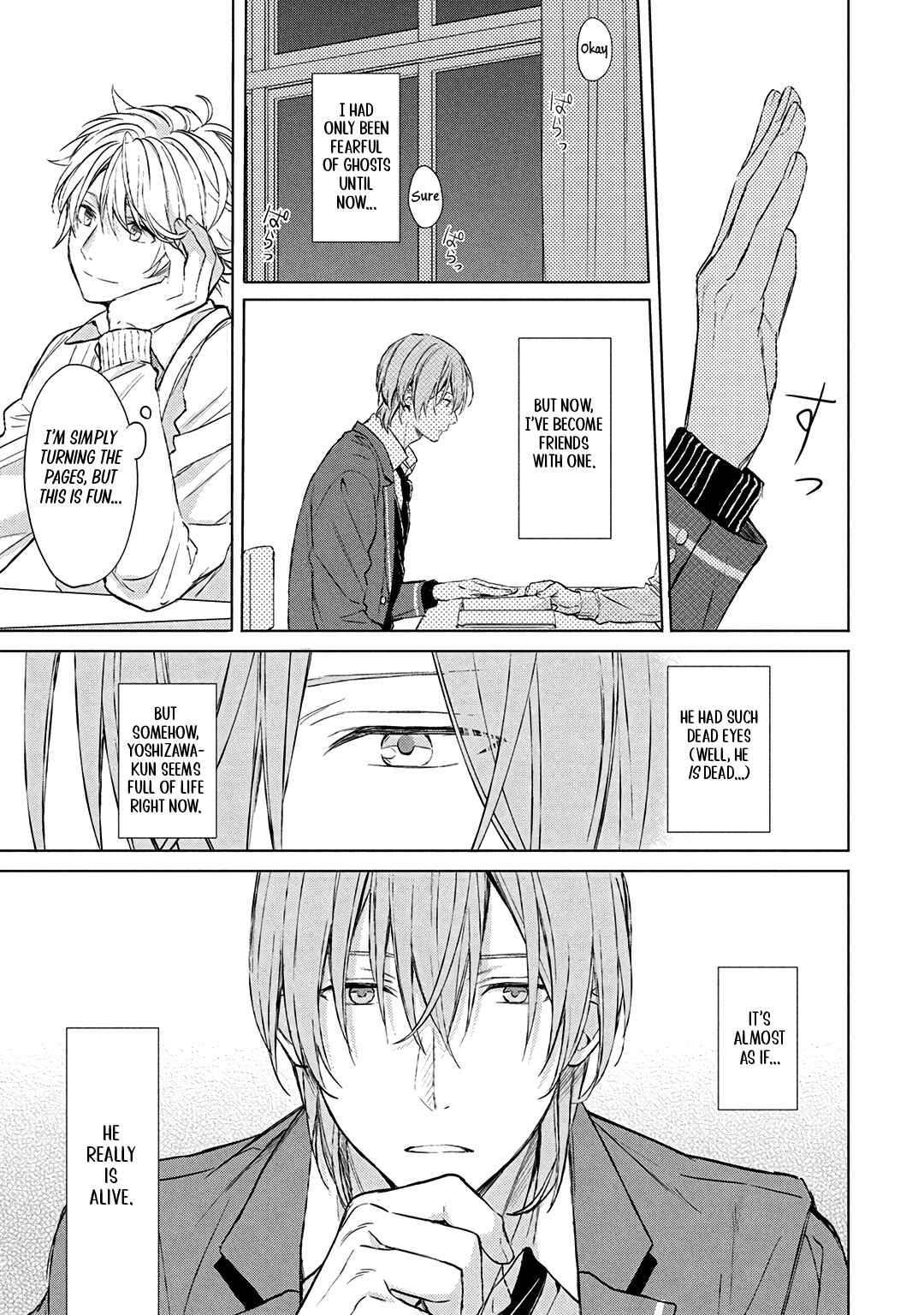Page 9 Chapter 2 Ore dake ga Shitte iru