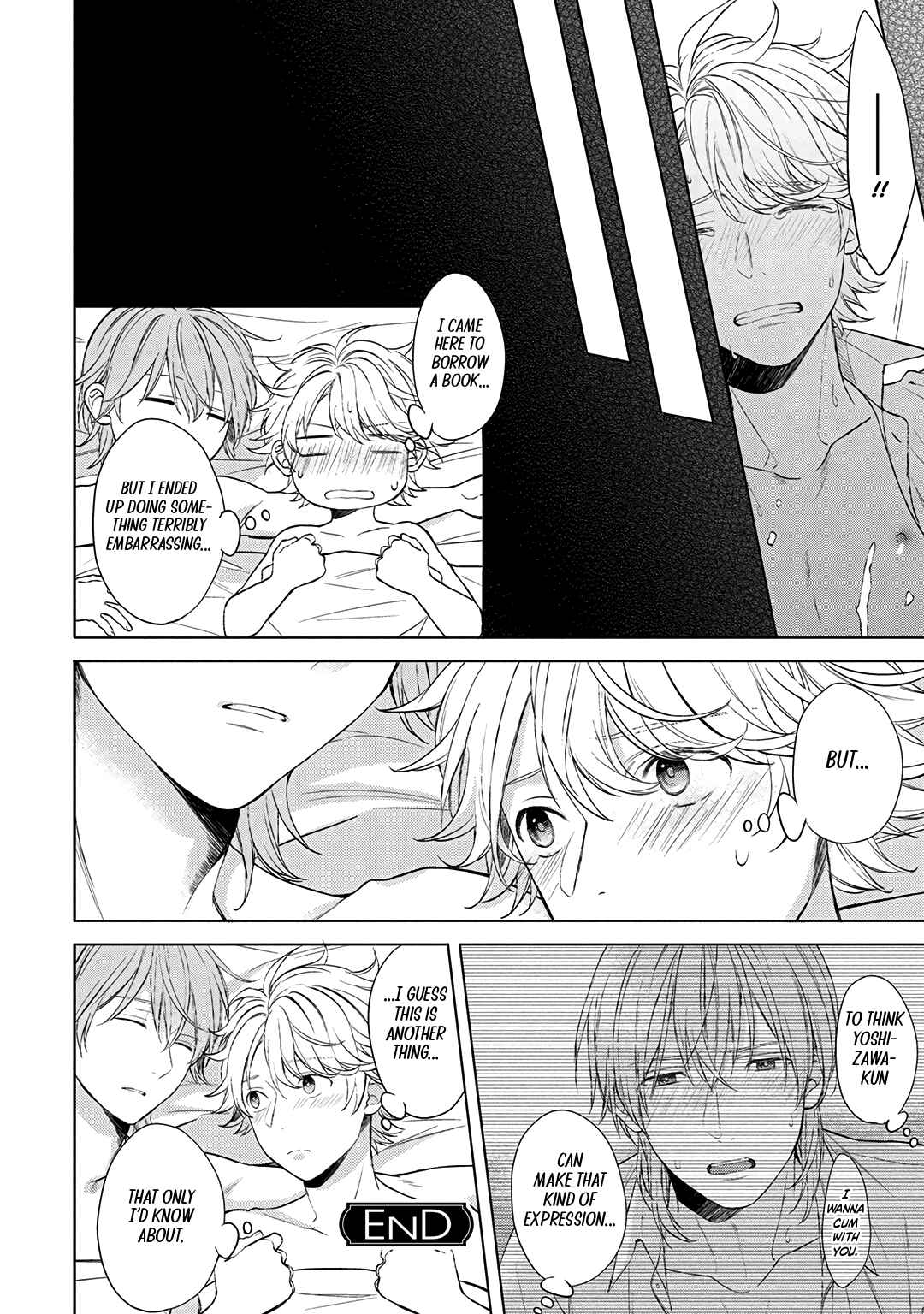 Page 8 Chapter 7.5 Ore dake ga Shitte iru