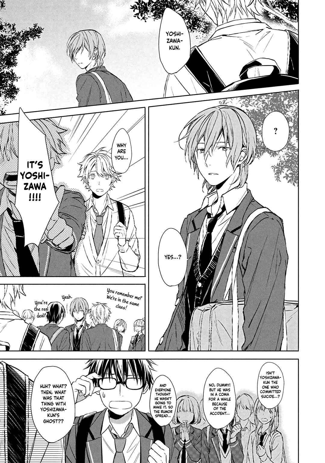 Page 18 Chapter 3 Ore dake ga Shitte iru