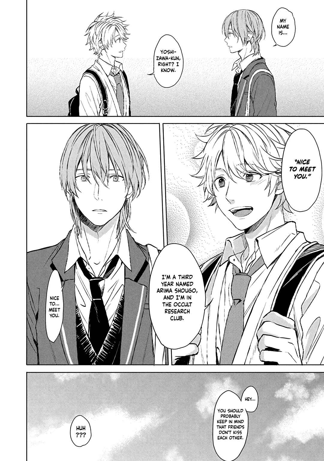 Page 21 Chapter 3 Ore dake ga Shitte iru