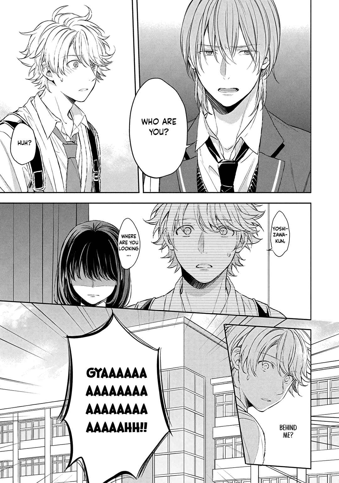 Page 10 Chapter 6 Ore dake ga Shitte iru