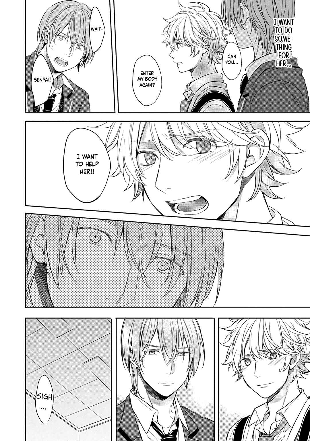 Page 15 Chapter 6 Ore dake ga Shitte iru