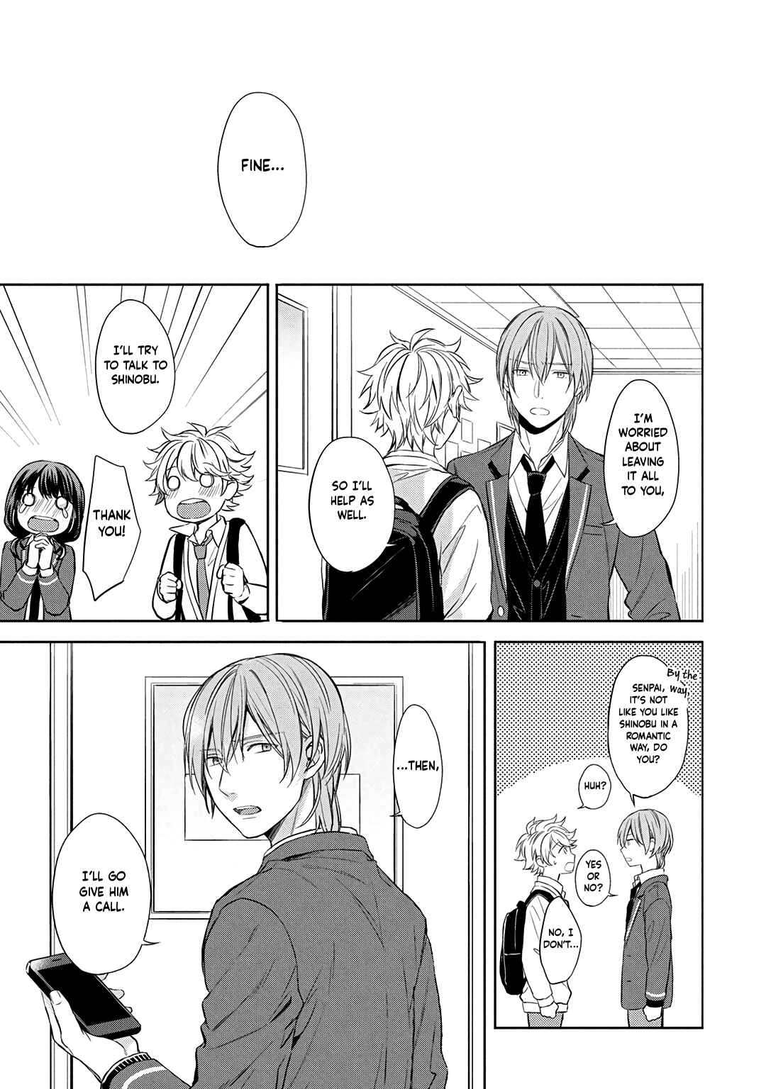 Page 16 Chapter 6 Ore dake ga Shitte iru