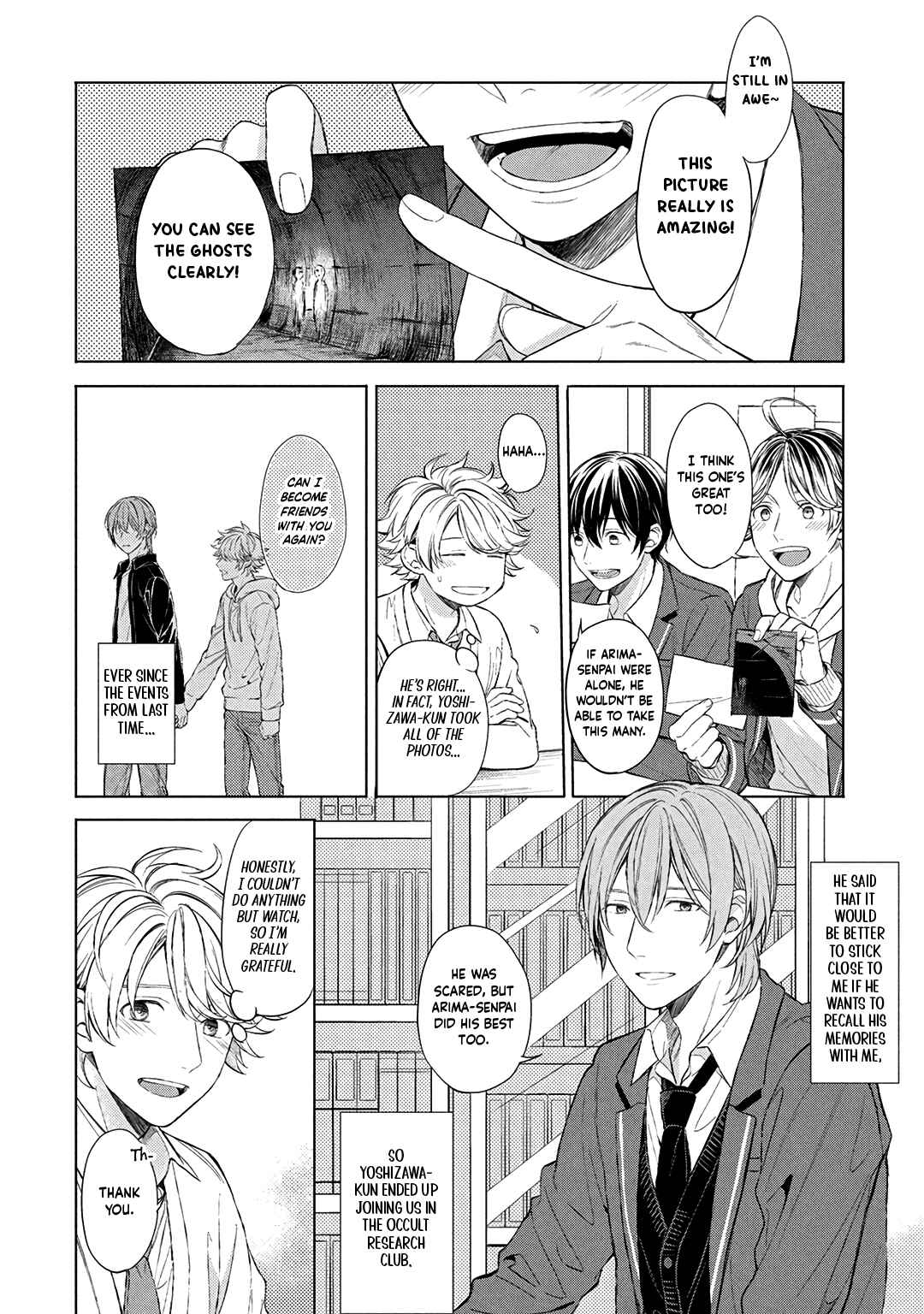 Page 3 Chapter 6 Ore dake ga Shitte iru