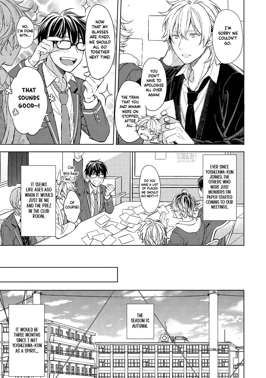 Page 4 Chapter 6 Ore dake ga Shitte iru