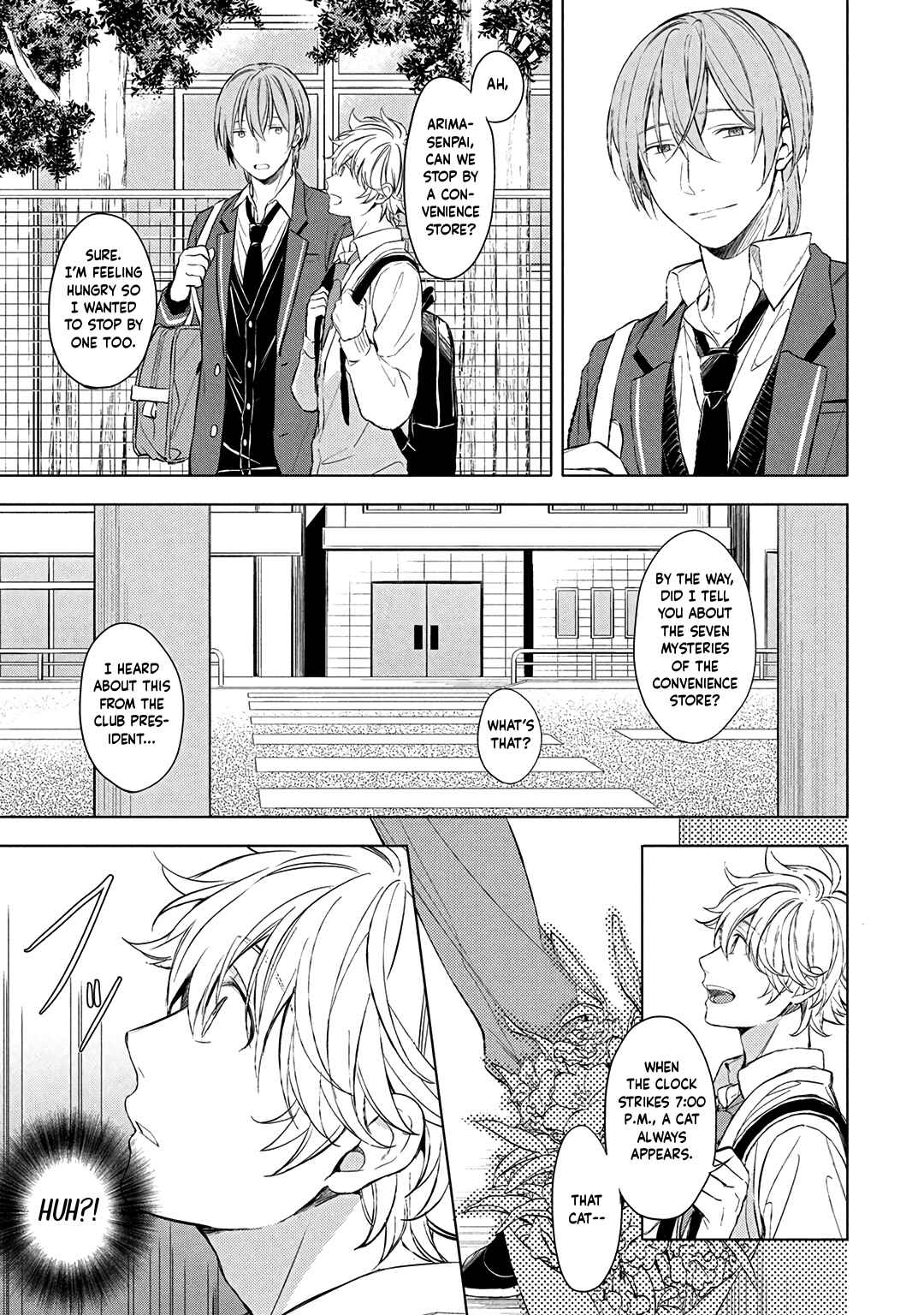 Page 6 Chapter 6 Ore dake ga Shitte iru