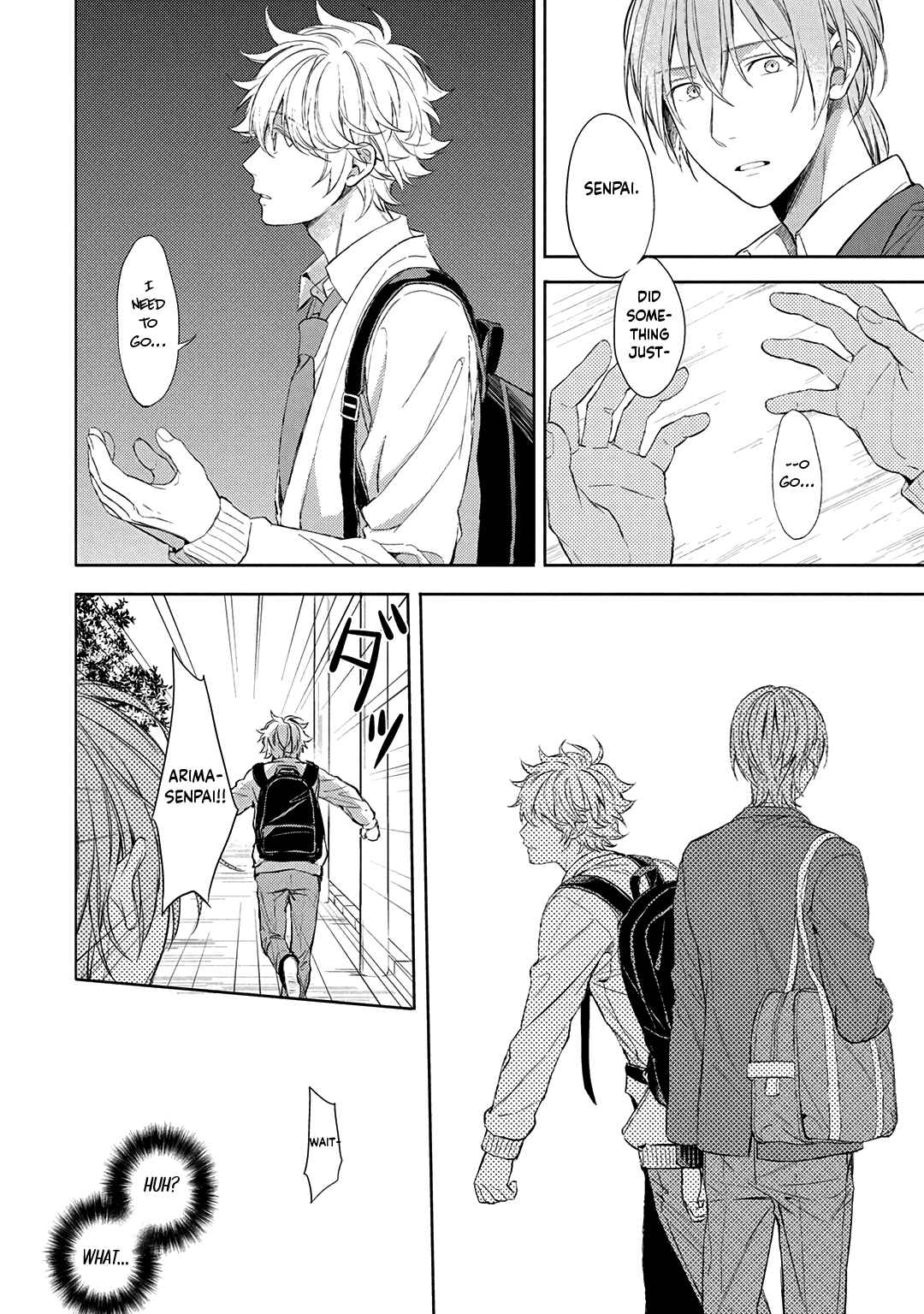 Page 7 Chapter 6 Ore dake ga Shitte iru