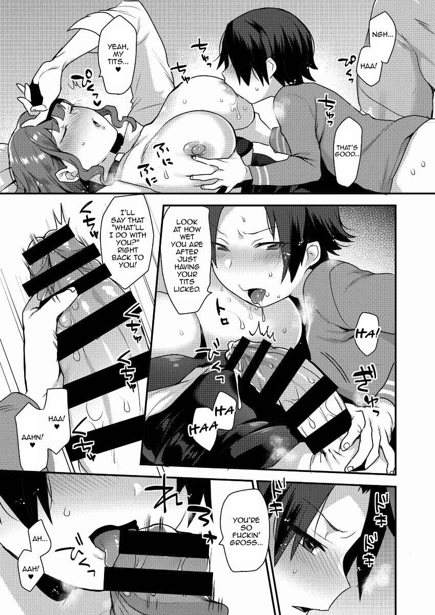 Page 11 Chapter Unknown_027f Kateenai Imekura