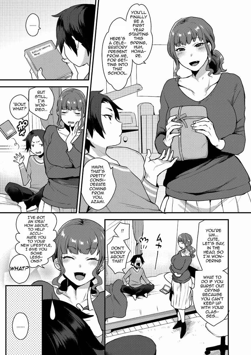 Page 3 Chapter Unknown_027f Kateenai Imekura