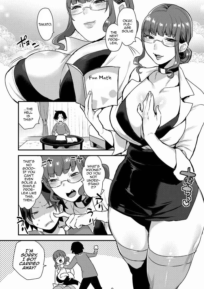 Page 4 Chapter Unknown_027f Kateenai Imekura