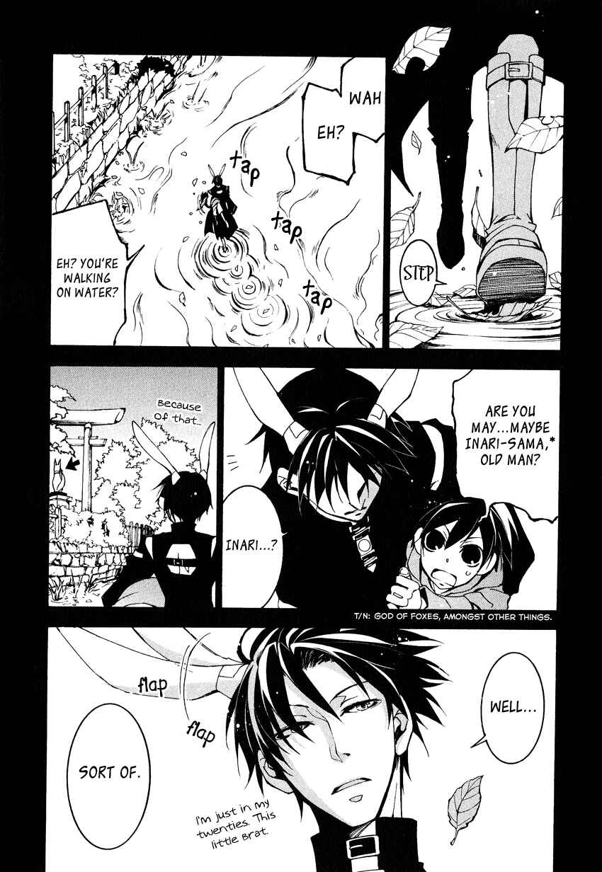 Page 20 Chapter 6 Battle Rabbits