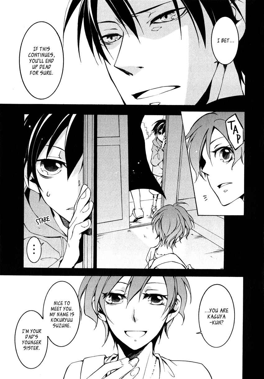 Page 31 Chapter 6 Battle Rabbits