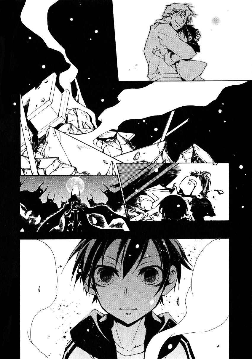 Page 5 Chapter 6 Battle Rabbits