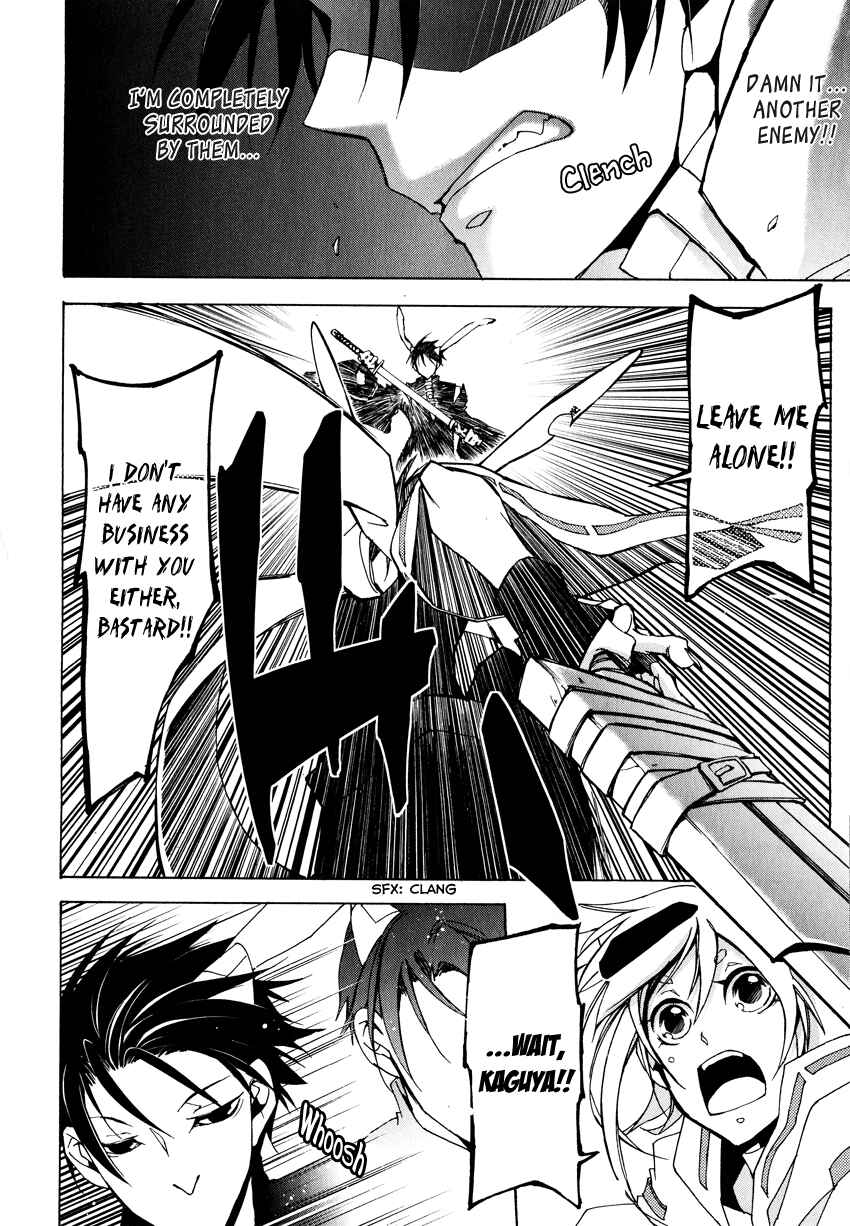 Page 10 Chapter 3 Battle Rabbits