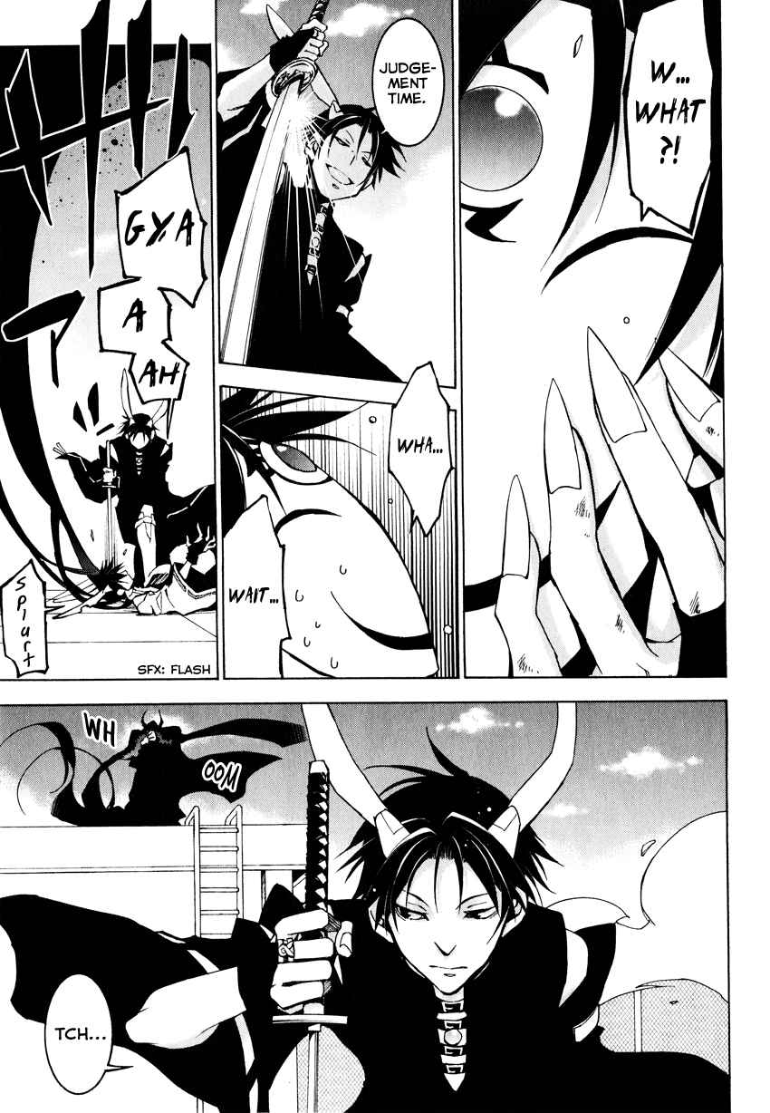 Page 13 Chapter 3 Battle Rabbits