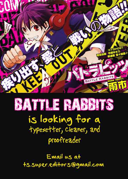 Page 2 Chapter 3 Battle Rabbits
