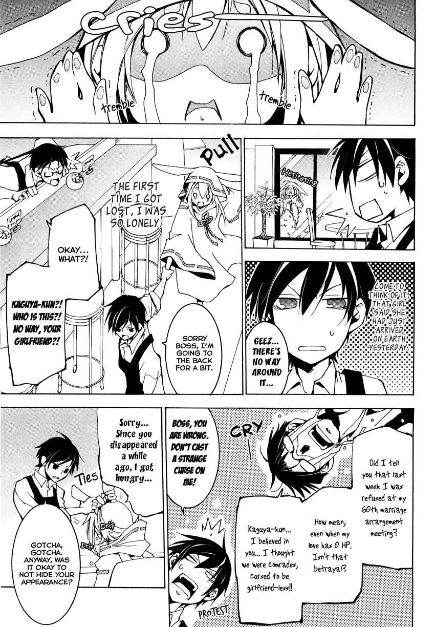 Page 29 Chapter 3 Battle Rabbits
