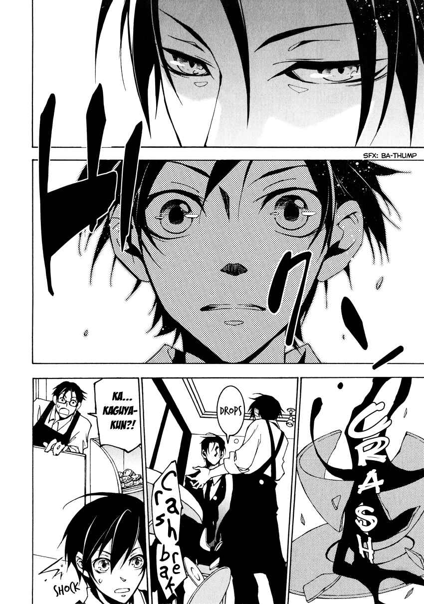 Page 32 Chapter 3 Battle Rabbits