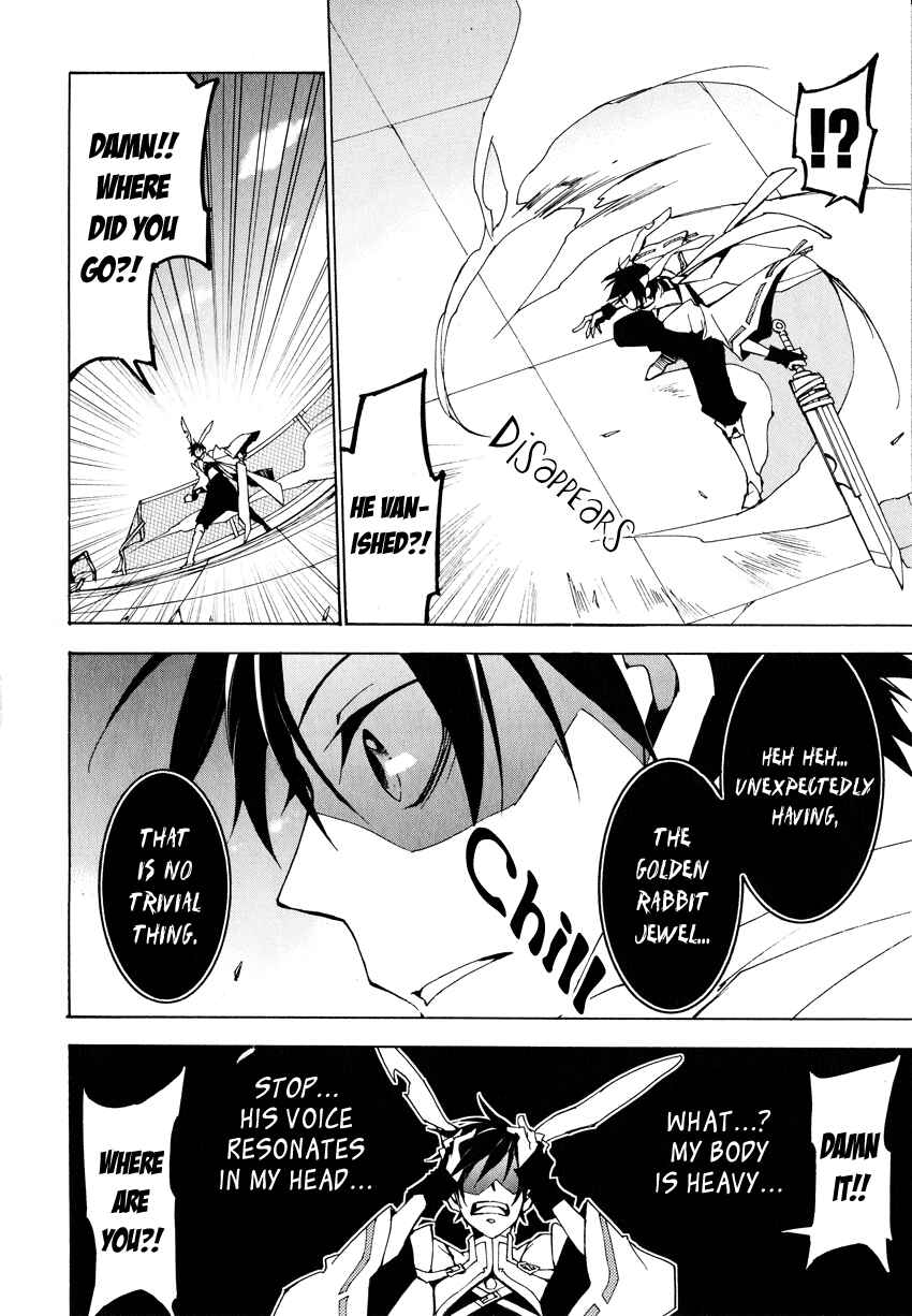Page 6 Chapter 3 Battle Rabbits