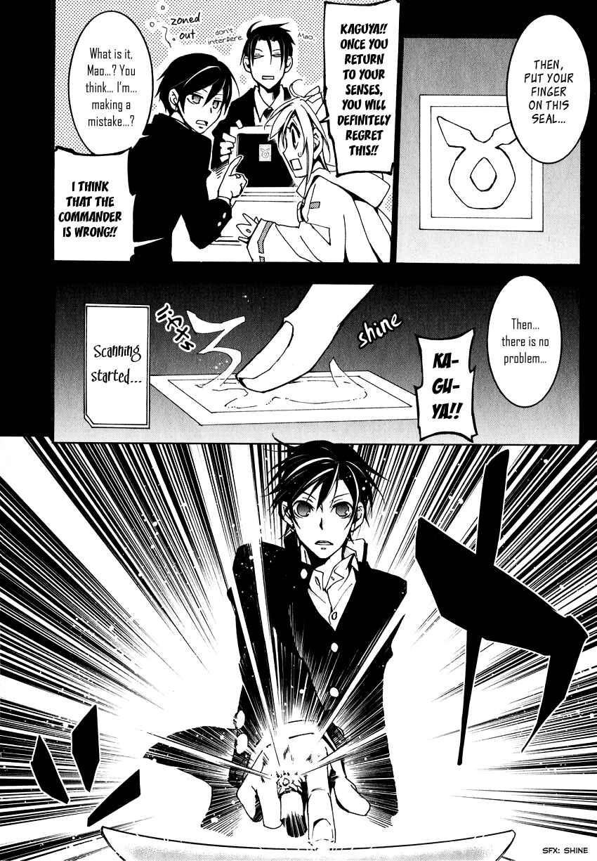 Page 11 Chapter 4 Battle Rabbits